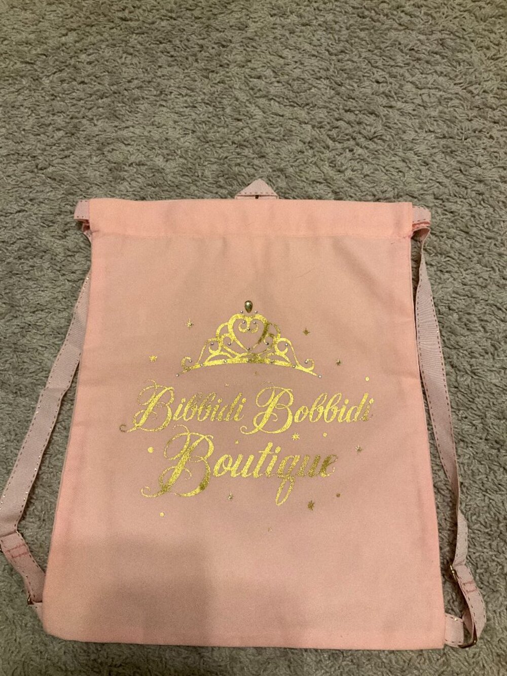 walt disney world magic kingdom park bibbidi bobbidi boutique backpack.